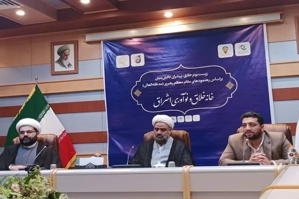 پیشرفت دانش بنیان نیازمند صنایع خلاق است