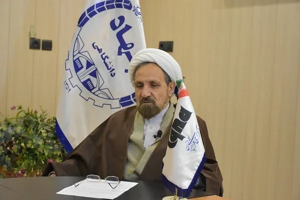 برگزاری کنفرانس بین‌المللی مرجعیت علمی قرآن در ترکیه + پوستر