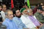 مراسم اربعین شهدای خدمت در اصفهان