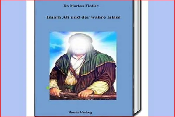 كتاب 