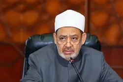 الازهر: دہشت گردانہ واقعات قرآن کے خلاف ہیں
