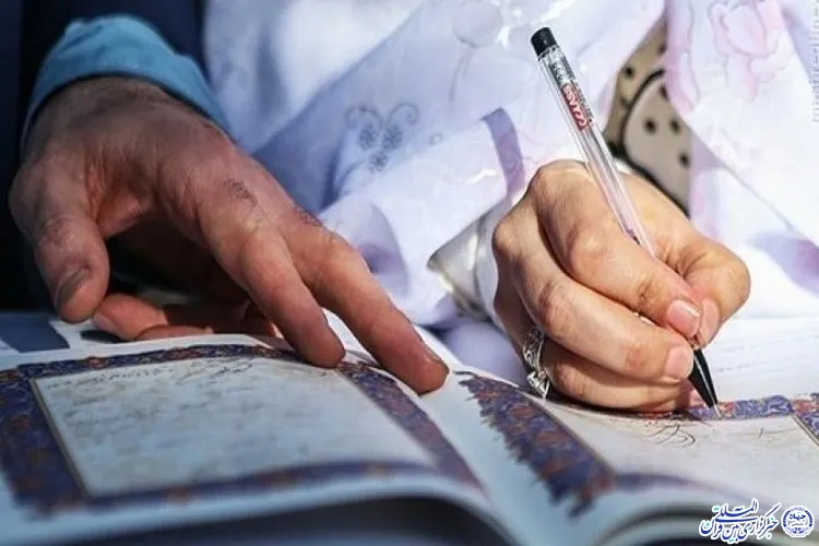 تلفیق وقف و ازدواج، کاربردی‌ترین راه رفع ناهنجاری‌هاست