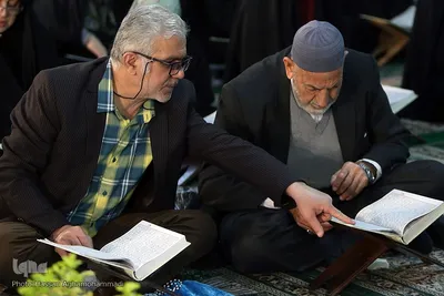 Koranlesung findet täglich im Schrein von Abdul Azim Hasani (as) statt