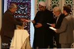 دومین اختتامیه مسابقات سراسری قرآن - اراک/عکاس:طاها نظیری