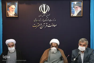 مراسم تجلیل از خادمان قرآن کریم برگزیده سالهای ۹۸ و ۹۹