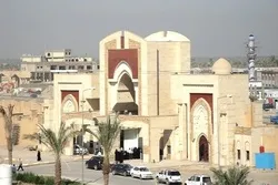 Kumperensiyang Pandaigdigan sa Layunin ng Imam Hussain (AS) Pinapalano sa Karbala