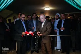 دومين نمایشگاه لباس عاشورایی
