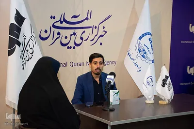 نوزدهمین نمایشگاه قرآن اصفهان در طلیعه ماه میهمانی خدا