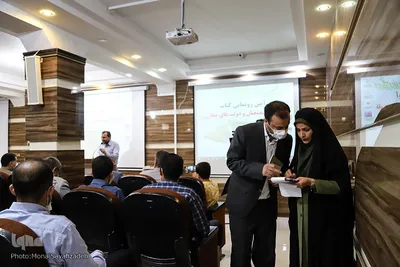 رونمایی از کتاب «تاریخ مشعشعیان و دولت متقارن»