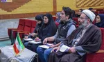 رویداد عصرفهمیده ها در ملایر‎