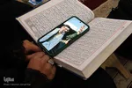 محفل قرآنی اربعین امام شهید در بیرجند