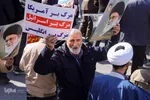 راهپیمایی مردم اصفهان در حمایت از اقدامات سپاه و مردم فلسطین