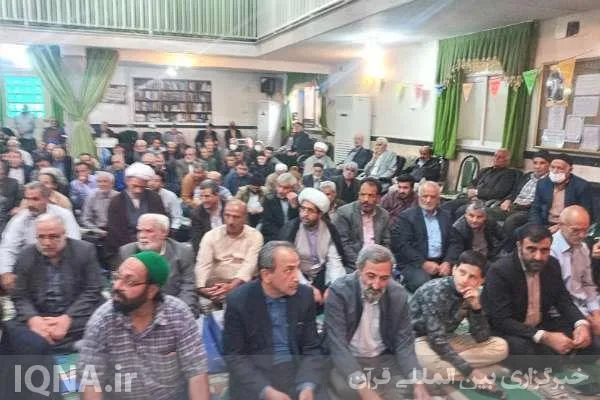 راهپیمایی مردم کمالشهر در حمایت ملت فلسطین