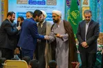 ششمین محفل انس با قرآن در آستان حضرت علی بن حمزه(ع)‌