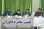 مرحله شهرستانی چهل‌و‌چهارمین دوره مسابقات سراسری قرآن‌ کریم در استان قزوین