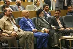 آیین افتتاحیه پنجمین دوره جایزه مصطفی در اصفهان‎