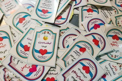 جشن روز طبیعت جهادگران در کنار بیماران کرونایی