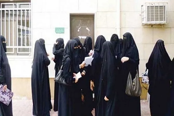 Suudi Arabistan devlet okullarında Yemenli öğrencilere eğitim yasağı