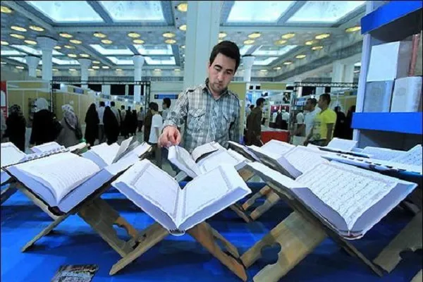 إفتتاح المعرض الدولي الـ27 للقرآن في إیران
