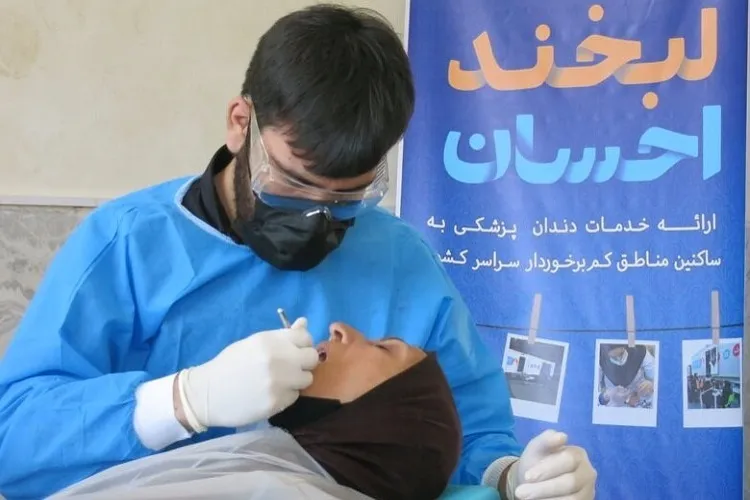 آغاز چهارمین مرحله پویش «لبخند احسان» در البرز