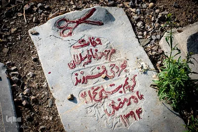 تخت فولاد؛ سرزمین نماد‌ها و نشانه‌ها