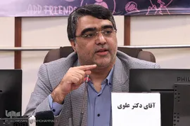 دومین همایش سواد رسانه ای و اطلاعاتی با موضوع خانواده