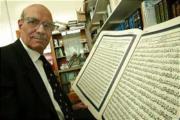 Muhammad Abdel-Haleem; Dari Riset dalam Kesusastraan sampai Terjemahan Al-Quran (Bagian 1)