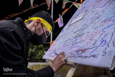جشن شب ولادت امام زمان(عج) در شیراز‎‎