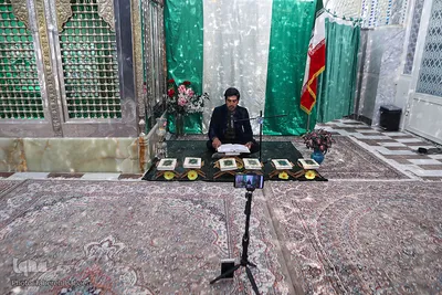 مراسم جز خوانی مجازی در امام زاده ها