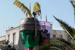 مراسم عزاداری عشایر قشقایی شیراز در تاسوعای حسینی