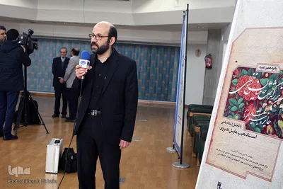 نشست خبری پانزدهمین دوره آئین بزرگداشت حامیان نسخ خطی