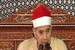 Qiraa ya Qur'ani Tukufu ya Ustadh Ghalwash mwaka 1981 + Video