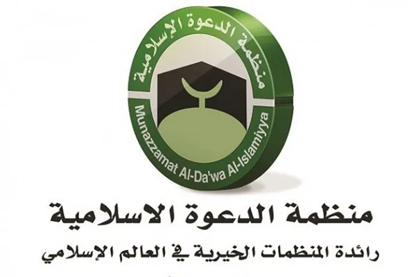 انتقادهای جهانی از انحلال سازمان دعوت اسلامی در سودان