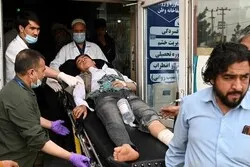 Explosions à proximité d'une école afghane : 6 morts et 24 blessés