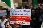 راهپیمایی نمازگزاران اصفهانی برای حمایت از مردم غزه