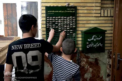 مراسم معنوی اعتکاف