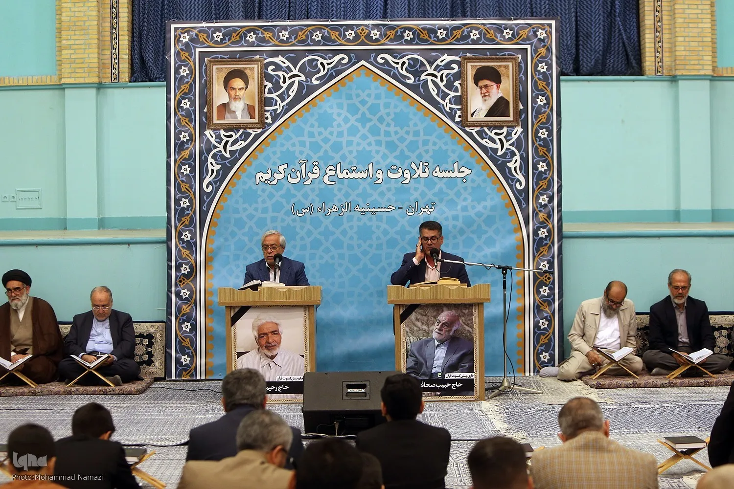 بزرگداشت دو پیشکسوت فقید قرآن در جلسه تلاوت و استماع