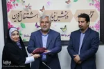 نشست خبری مدیرکل کمیته امداد امام خمینی(ره) استان فارس
