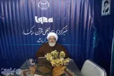 قرآن راه هدایت را به ما معرفی کرده است