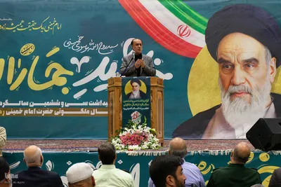 آیین گرامیداشت سی‌وششمین سالگرد ارتحال امام خمینی (ره) در اصفهان