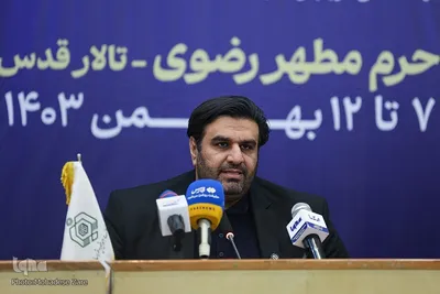 نشست خبری چهل و یکمین دوره مسابقات قرآن در مشهد