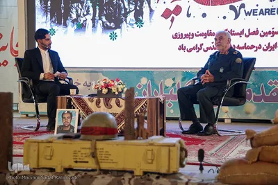 همایش اصحاب رسانه و گرامیداشت شهدای رسانه استان فارس