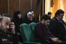 رونمایی از کتاب «بایسته‌های بیان مسائل جنسی بر اساس احکام الهی»
