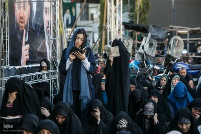 مراسم دعای عرفه در تهران