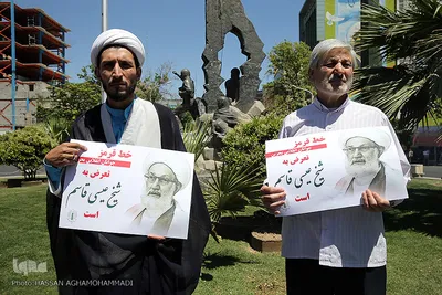 راهپیمایی نمازگزاران تهرانی در حمایت از شیخ عیسی قاسم، رهبر شیعیان بحرین