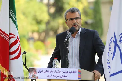 آیین افتتاحیه دومین جشنواره فرهنگی هنری معلمان هنرمند کشور در شیراز‎‎
