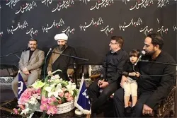 Iran Culture Minister Underlines Using Media Potentials to Promote Quranic Culture