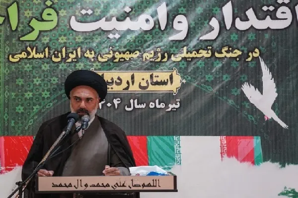 آیین بزرگداشت شهدای اقتدار و امنیت در اردبیل برگزار شد