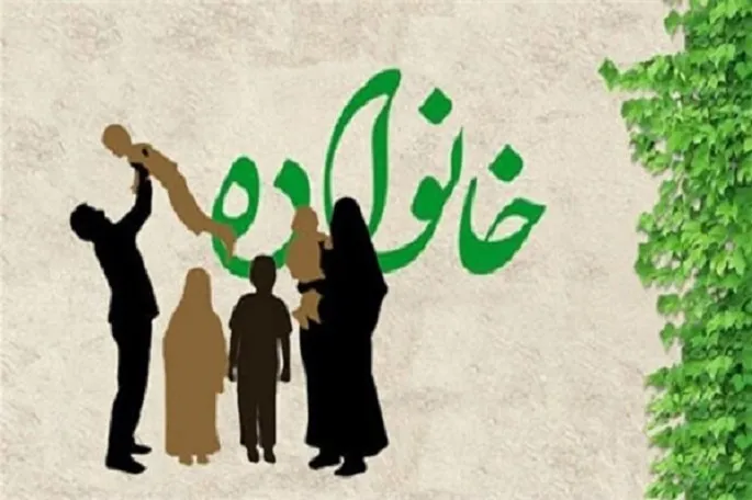 برگزاری کارگاه مجازی مشاوره در کرمانشاه