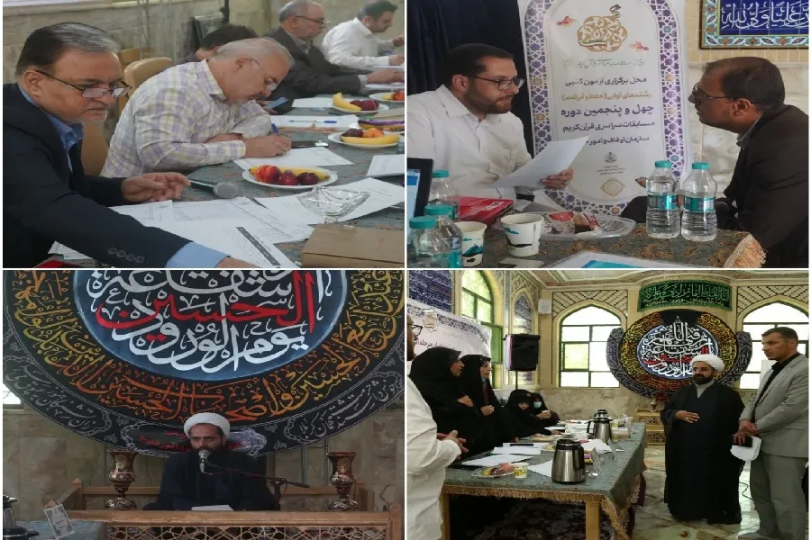 از توصیه به مطالعات شنیداری تا جای خالی رشته مناجات‌خوانی در مسابقات قرآن